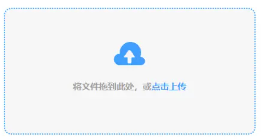 澳门葡京软件下载app下载使用讲解 - 添加文件